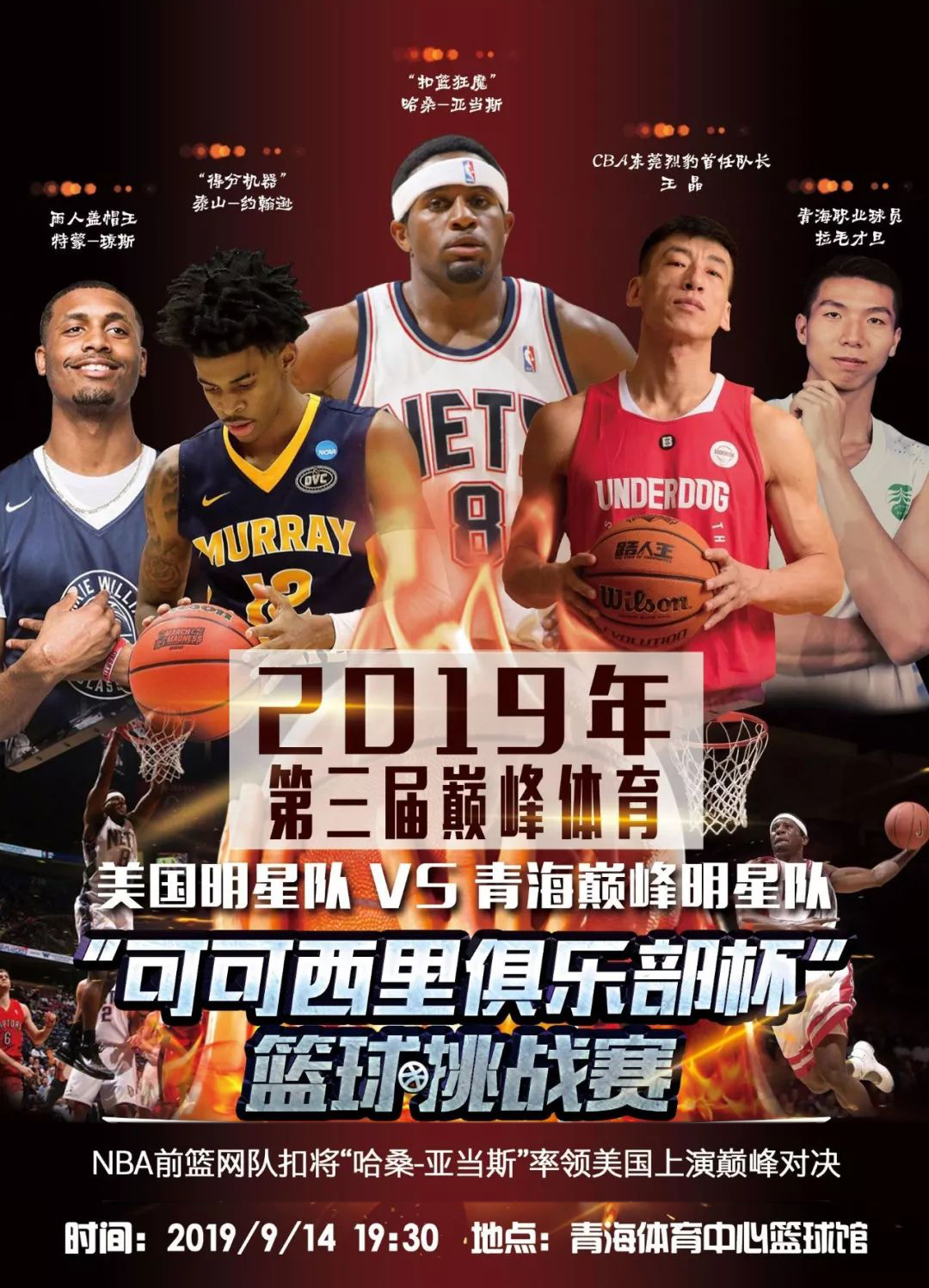 帮你针对这